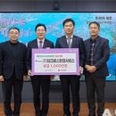 ㈜데일리환경 이미지