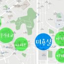 당진최고공인중개사사무소 이미지