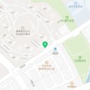 오렌지팟진천