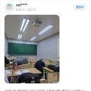 강추수학학원