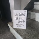 문화의거리쉼터 이미지