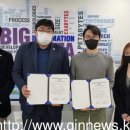 주식회사 알고리마
