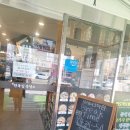 하나마트 문덕점 이미지