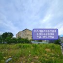 미스터홈즈부동산중개동탄호수공원센터 이미지