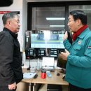 홍성1농장 이미지