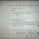 성인기초영어 중급 | 왕초보영어인강 성인독학으로 최고 기초부터 탄탄하게 밀가루쌤영어 후기