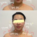 디아뷰티 - 김해시 삼안로221번길 12-13 | 디아뷰티