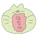 슈스트링 호텔 이미지