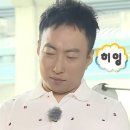 화정참치 이미지