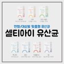 함안약국 이미지