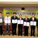 비아농협하나로마트 이미지