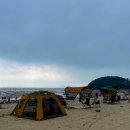 석모도마트 이미지