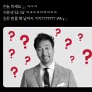 써니펫택시 | 벡터의 교환일기 5. 시험이 끝나고 자유를 만끽하다