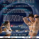 상아휘트니스 이미지