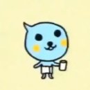 울산아이스크림아울렛