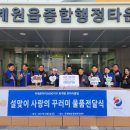 퇴계원2지구 이미지