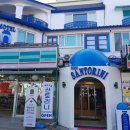 모텔 산토리니 이미지