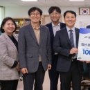 (주)정산 이미지