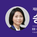 경안로98번길 네이버블로그