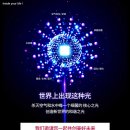 LED미 이미지