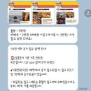 해변의 터마루 | 강릉 촌캉스 숙소, 강릉 숙소 추천, 강릉초이 후기