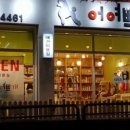 어여쁘개 이미지