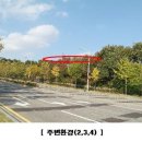 구암동427 이미지