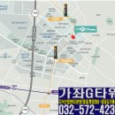 가좌G타워 아파트형공장 평당360~ 이미지