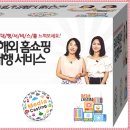(주)동백미디어 이미지