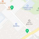 강남ALL바른부동산공인중개사사무소 이미지