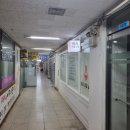 마리네일살롱