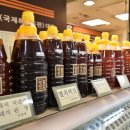 분당명품젓갈 네이버블로그