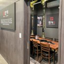 송도 놀이방 식당 한마음정육식당 타임스페이스점 데이트