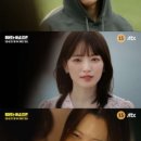 히어로헤어