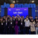 (주)비케이에너지 이미지