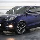 쌍용블루모터스 이미지