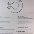 실감 미디어 아트 체험전 〈The 경주 : 경주연대기〉 이미지