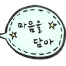 오또브레