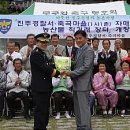 죽곡마을회관 이미지