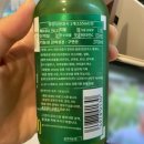 세븐일레븐 안기점 | 일본 여행 중 세븐일레븐에서 사 먹은것 후기, 환타 메론소다맛, 스무디, 히야시츄카, 무쿠미 드링크...