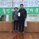 국제1월20일(토)2단1복 결과 이미지