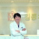 서울큰사랑치과의원 이미지