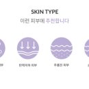 오후두시피부관리실