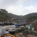 접지농장 이미지