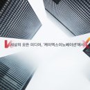 (주)디원미디어 네이버블로그