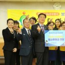 부평장애인종합사회복지관 이미지