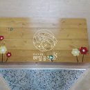 대구삼덕초등학교 병설유치원 이미지