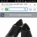 삼성양화점