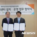 연강의료재단 이미지