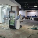 럭키당구장 이미지